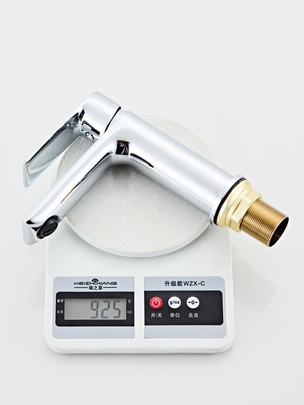 Комплект для раковины Haiba HB12505 с гигиеническим душем, хром