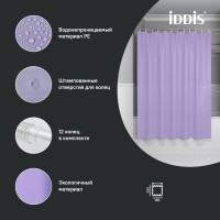 Штора для ванной IDDIS Promo P08PE18i11 200х180, светло-фиолетовая