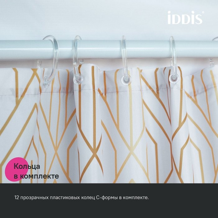 Штора для ванной IDDIS Base BG03P18i11 180х200, белая