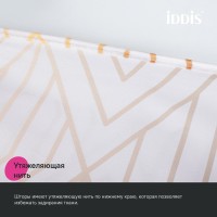 Штора для ванной IDDIS Base BG03P18i11 180х200, белая
