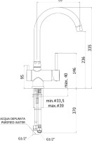 Смеситель для кухни Paffoni Stick SK190NO черный