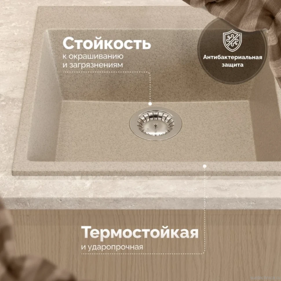 Мойка кухонная Domaci Болонья М-42-004 песочная