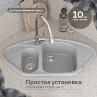 Мойка кухонная Domaci Болонья М-23-006 светло-серая Мойка кухонная Domaci Болонья М-23-006 светло-серая