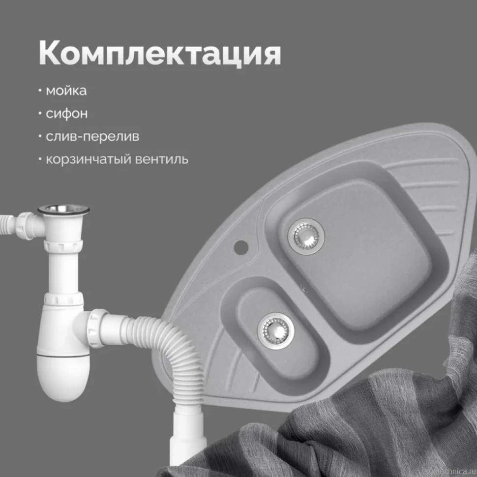 Мойка кухонная Domaci Болонья М-23-006 светло-серая