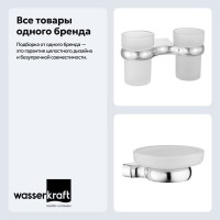 Набор Стакан Wasserkraft Berkel K-6828D + Мыльница K-6829 Набор Стакан Wasserkraft Berkel K-6828D + Мыльница K-6829