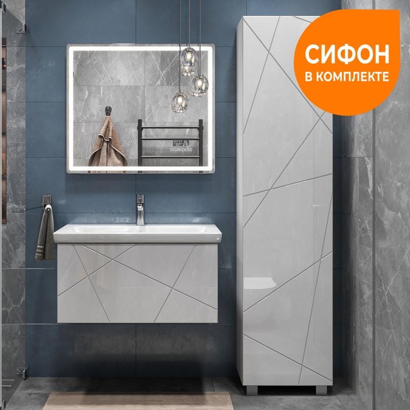 Мебель для ванной комнаты Vigo Geometry 80 подвесная, белая, раковина Como 80