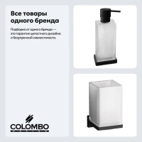 Набор Стакан Colombo Design Look B1602.NM + Дозатор B9317.NM Набор Стакан Colombo Design Look B1602.NM + Дозатор B9317.NM