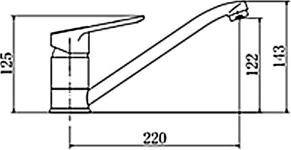Смеситель для кухни Fashun A4207 хром