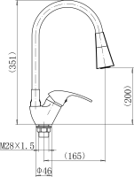 Смеситель для кухни Fashun A4403+A7351 с гибким изливом, хром, синий