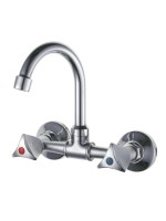 Смеситель для кухни РМС SL119-362 хром Смеситель для кухни РМС SL119-362 хром