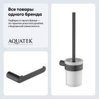 Набор Держатель AQUATEK Лира AQ4408MB матовый черный + Ершик AQ4410MB матовый черный