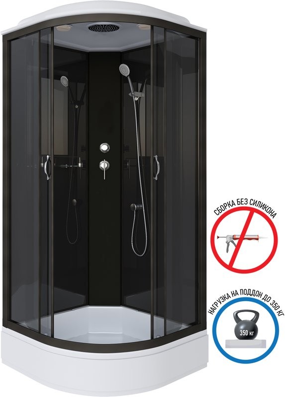 Душевая кабина Niagara Classic NG-6501-14 90x90 см