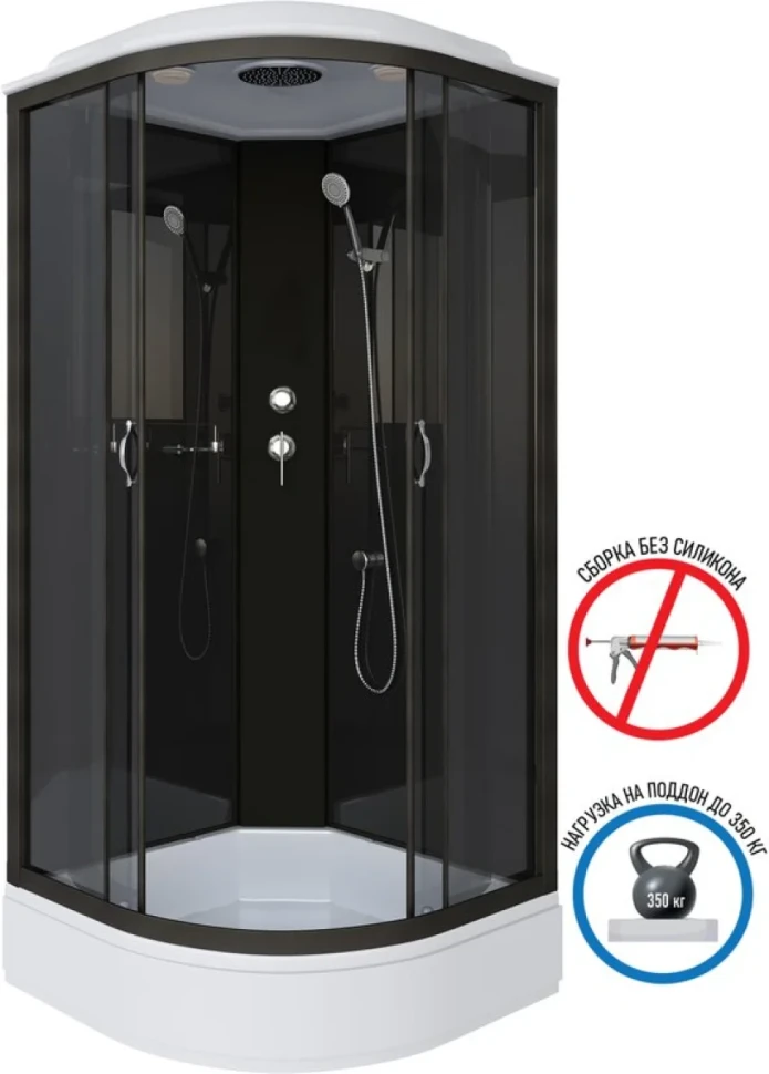 Душевая кабина Niagara Classic NG-6501-14 90x90 см