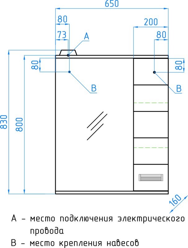 Зеркало Style Line Ирис С 65 белый