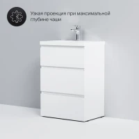 Тумба с раковиной AM.PM Gem S 60 напольная