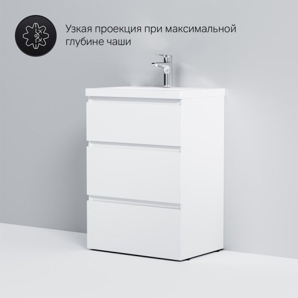 Тумба с раковиной AM.PM Gem S 60 напольная