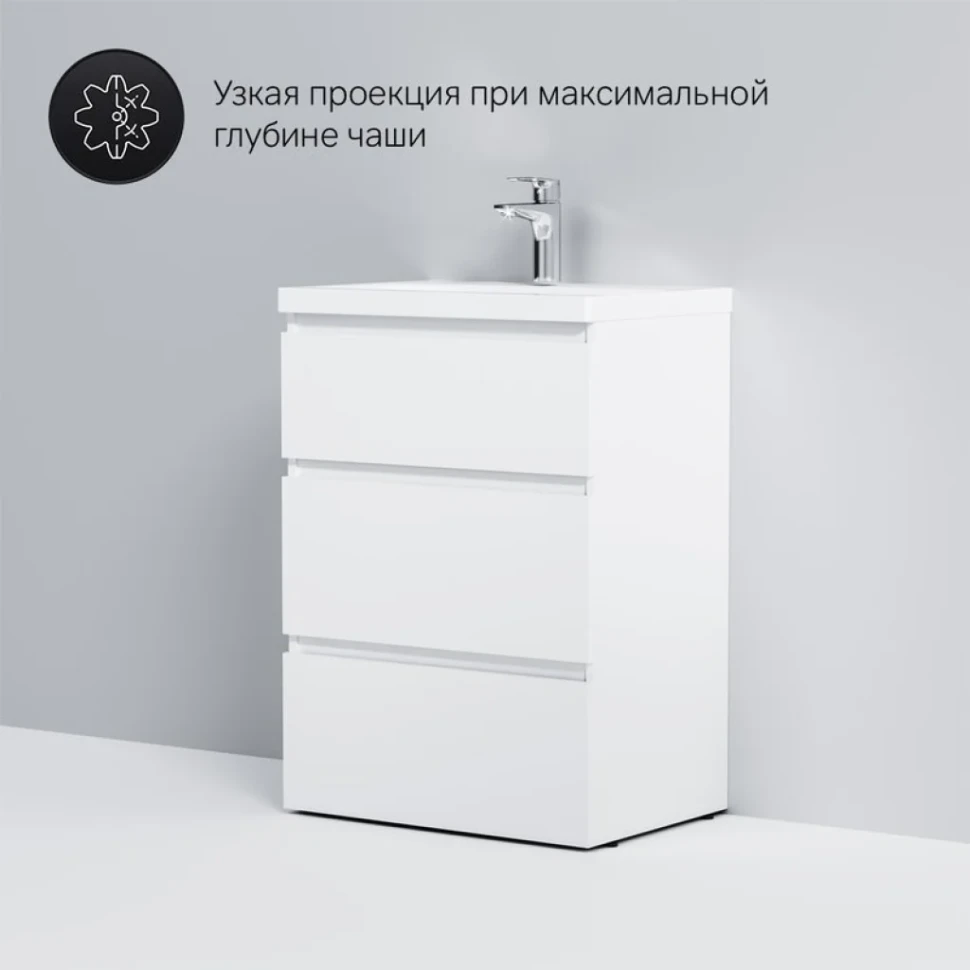 Тумба с раковиной AM.PM Gem S 60 напольная