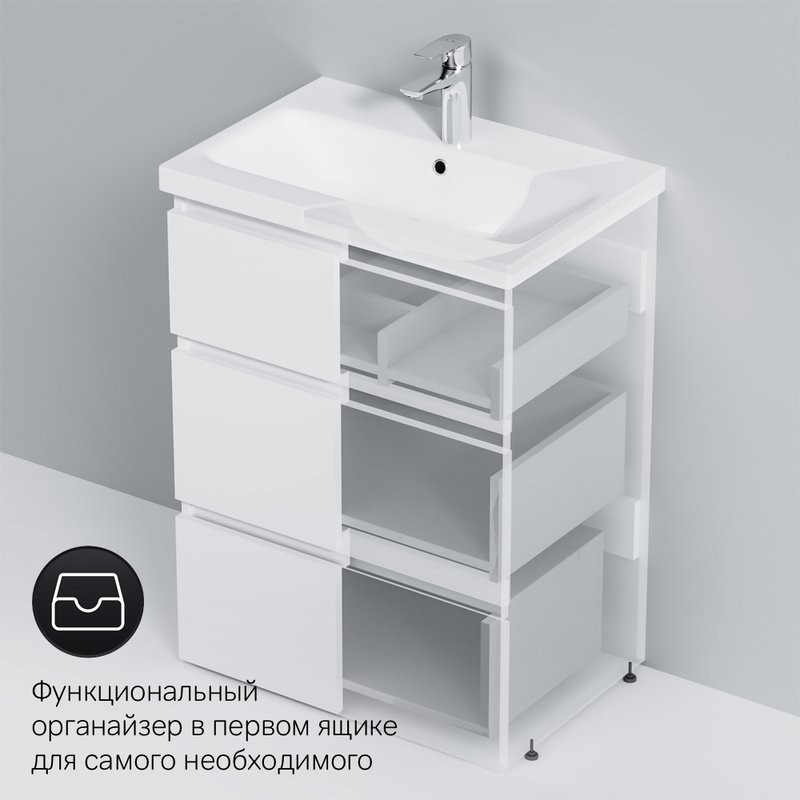 Тумба с раковиной AM.PM Gem S 60 напольная