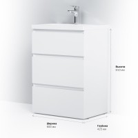 Тумба с раковиной AM.PM Gem S 60 напольная Тумба с раковиной AM.PM Gem S 60 напольная