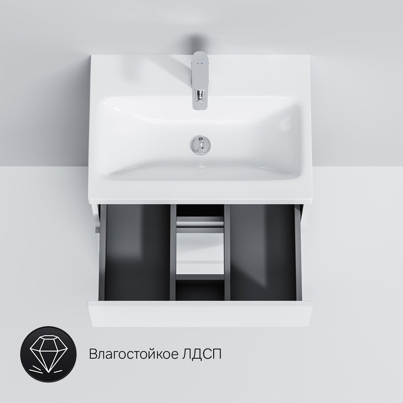 Тумба с раковиной AM.PM Gem S 60 напольная