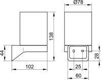 Стакан для ванной Keuco Aveno 14650 настенный, черный Стакан для ванной Keuco Aveno 14650 настенный, черный