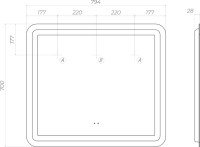 Зеркало Vigo Jess Classic 80 с подсветкой