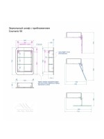 Зеркало-шкаф Alavann Cosmetic 50x75 с приближением, глянцевый белый