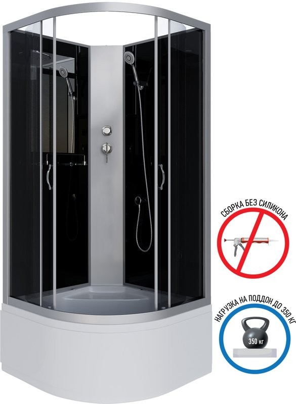 Душевая кабина Niagara Classic NG-2509-14BK 100х100 см, без крыши