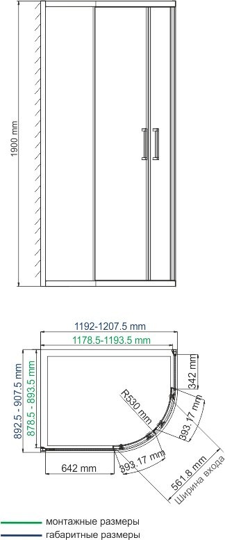 Душевой уголок Wasserkraft Lippe 45S24