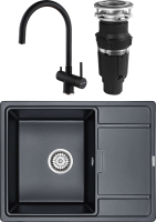 Комплект Мойка кухонная Paulmark Flugen 50-650 PM216550-BLM черный металлик + Смеситель Heller He213218-418 черный металлик + Измельчитель Bone Crusher BC 610-AS + Фильтр Refine System