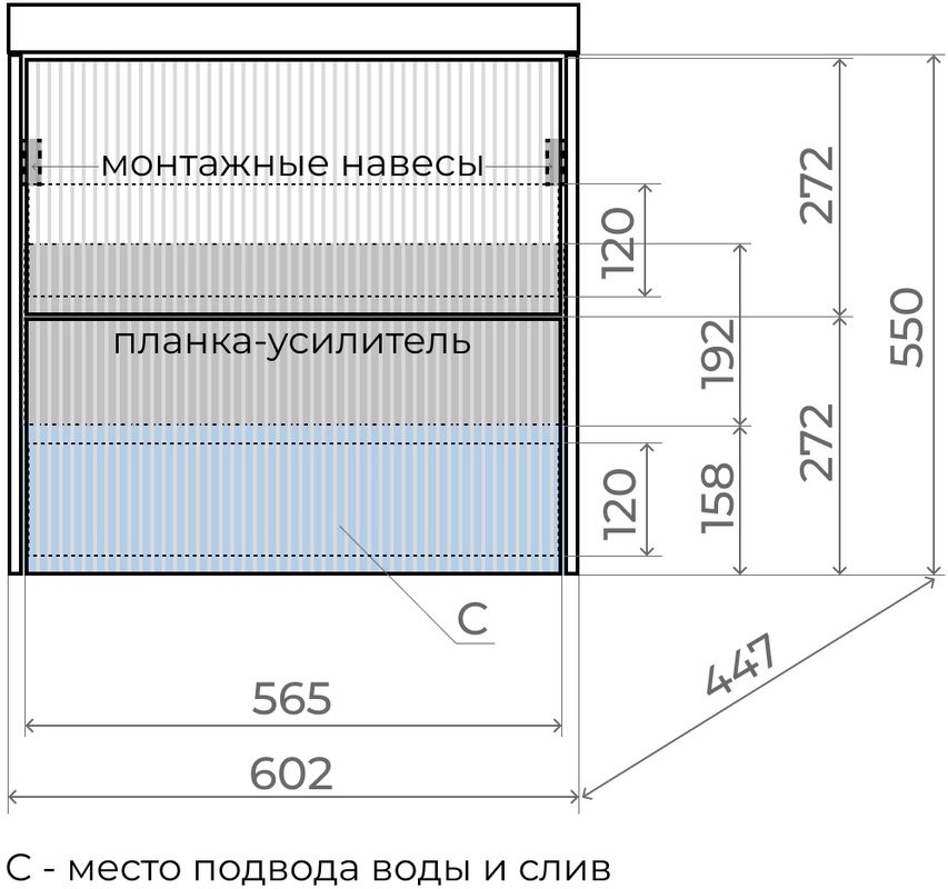 Тумба с раковиной Style Line Стокгольм 60 подвесная, графит софт
