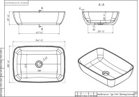 Накладная раковина Belux Турин 54 глянцевая белая, прямоугольная