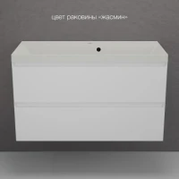 Тумба подвесная "Манхэттен 100" ЭМАЛЬ, под раковину ASTI, 2 ящика, PLUS, белый
