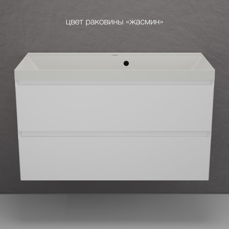 Тумба подвесная "Манхэттен 100" ЭМАЛЬ, под раковину ASTI, 2 ящика, PLUS, белый