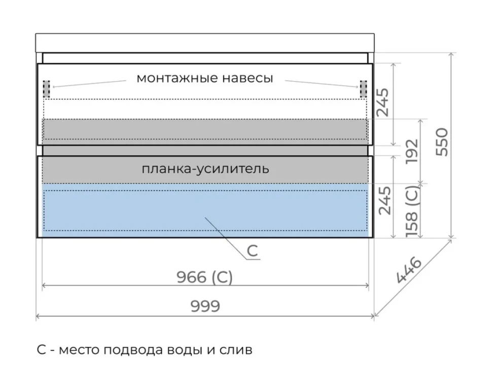 Тумба подвесная "Манхэттен 100" ЭМАЛЬ, под раковину ASTI, 2 ящика, PLUS, белый