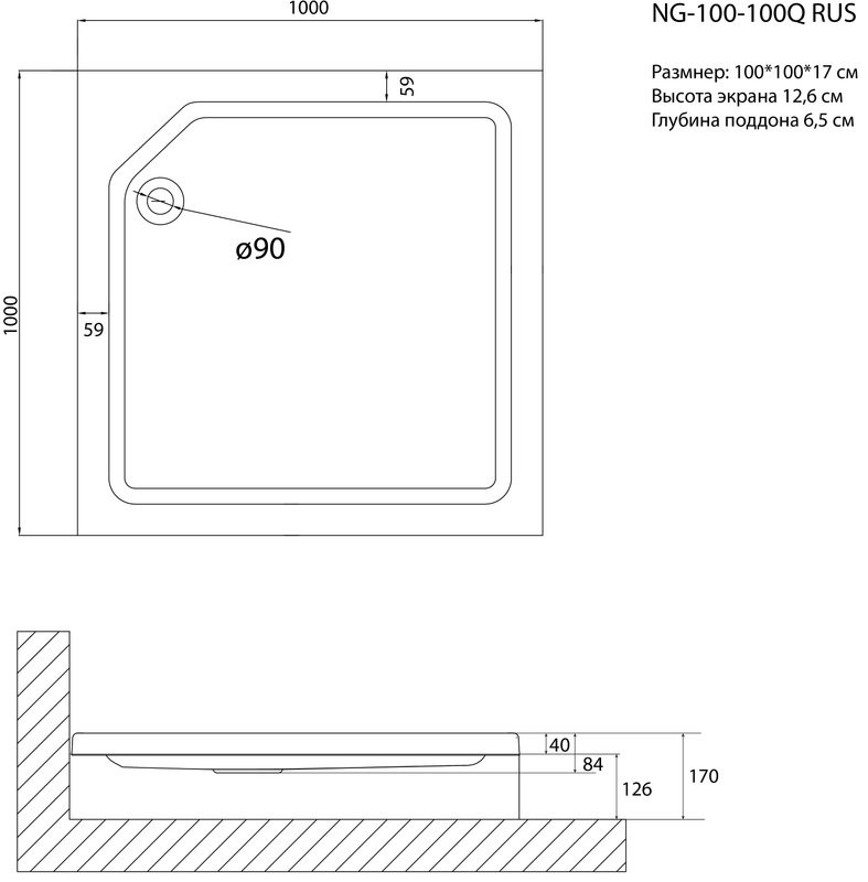 Поддон для душа Niagara Nova 1001001QRUS 100x100 см, квадратный