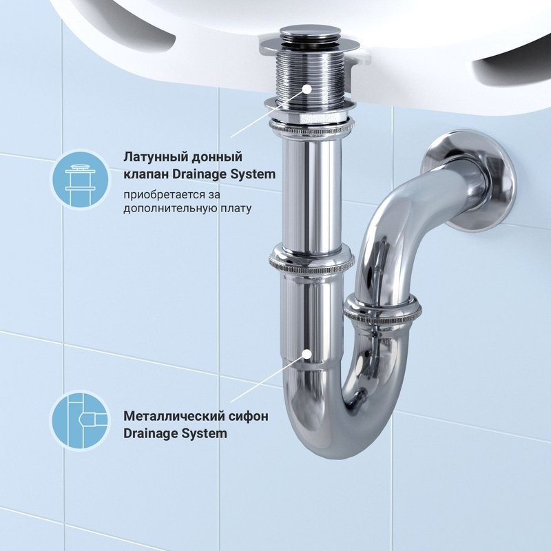 Комплект Накладная раковина Lavinia Boho Bathroom Sink Slim 33311008 + Донный клапан Wellsee Drainage System 182134000 хром + Сифон 182102000 хром