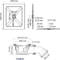 Поддон для душа Wasserkraft Main 41T10 120х100 см