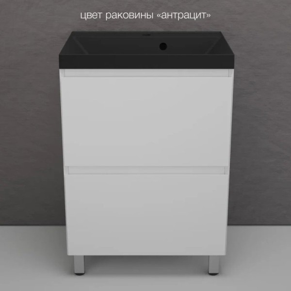 Тумба с раковиной Style Line Манхэттен 60 напольная, белая, раковина Florentina Астория 60 антрацит