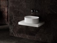 Накладная раковина Abber Stein AS2650 56 матовая белая, овальная, искусственный камень