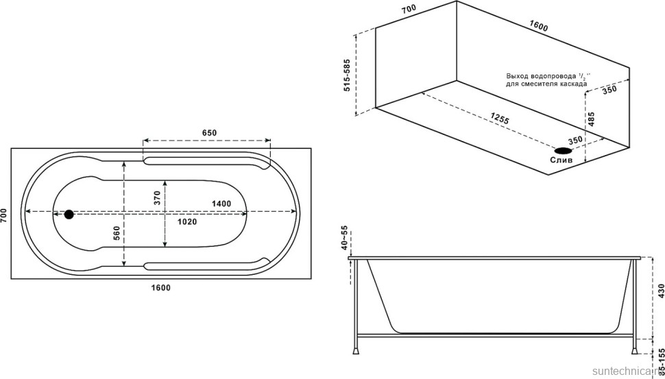 Акриловая ванна Bas Гоа 160x70 см, пристенная, белая, с каркасом