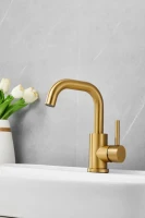 Смеситель для раковины BELZ B810 B10810-5 золото Смеситель для раковины BELZ B810 B10810-5 золото
