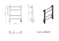 Полотенцесушитель электрический Grota Costa 430х600 RAL9005 EL 60x45 см, подключение справа, слева, скрытое подключение справа, матовый черный, лесенка, из стали