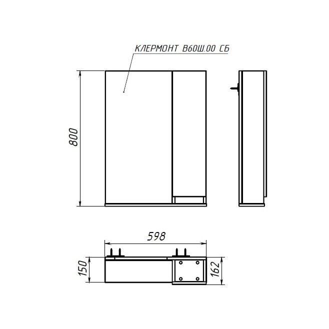 Зеркало-шкаф Belux Клермонт 60 глянцевый белый
