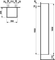 Шкаф пенал для ванной Laufen Kartell by Laufen 4.0828.8.033.642.1 R, шиферный