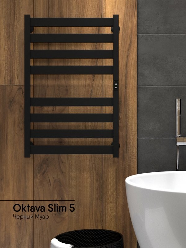 Полотенцесушитель электрический Indigo Oktava Slim 5 LСLOKS5E80-50BRRt черный муар