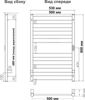 Полотенцесушитель электрический Indigo Oktava Slim 5 LСLOKS5E80-50BRRt черный муар
