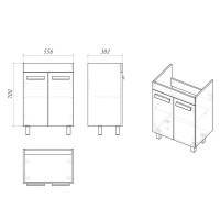 Мебель для ванной комнаты Grossman Neo 60 эмаль, с дверцами, глянцевая белая