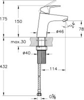 Комплект для ванной VitrA A42302EXP хром