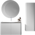 Мебель для ванной Cezares Stylus 94, bianco opaco
